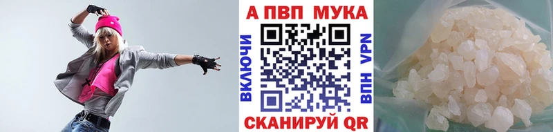 КЕТАМИН Фролово