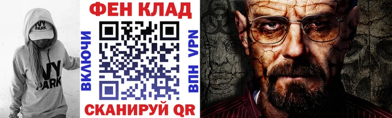 сколько стоит  Фролово  Amphetamine VHQ 