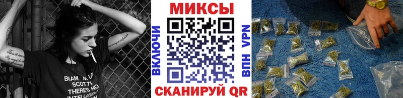 БУТИРАТ GHB  продажа наркотиков  Фролово 