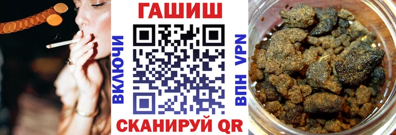 ссылка на мегу ссылка  где найти наркотики  Фролово  нарко площадка какой сайт  Гашиш гашик 