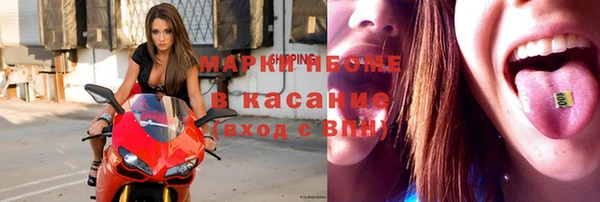 герыч Дмитриев