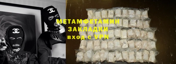 герыч Дмитриев