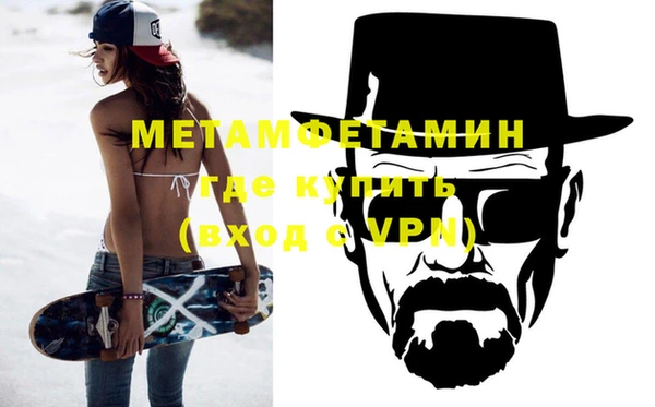 герыч Дмитриев