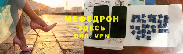 герыч Дмитриев