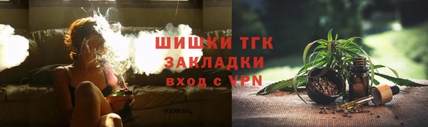 ALPHA PVP Дмитров