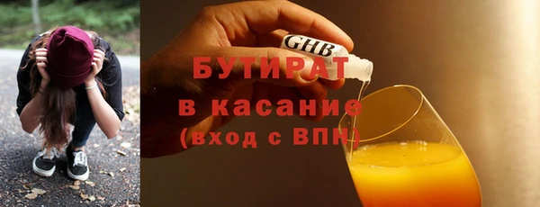 герыч Дмитриев