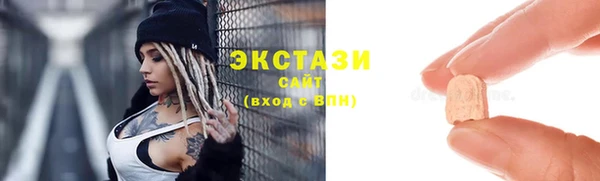 герыч Дмитриев