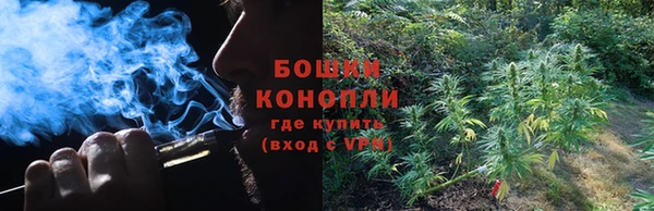 ALPHA PVP Дмитров