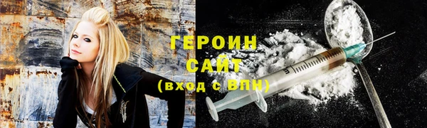 мет Дмитровск