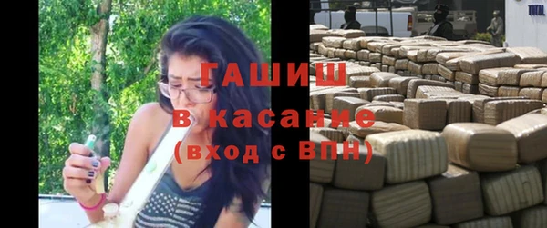 герыч Дмитриев