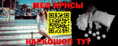 ПСИЛОЦИБИНОВЫЕ ГРИБЫ Краснодар