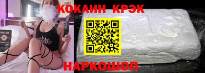 ПСИЛОЦИБИНОВЫЕ ГРИБЫ Краснодар