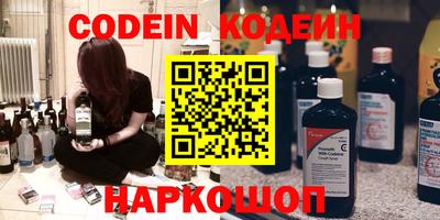 ПСИЛОЦИБИНОВЫЕ ГРИБЫ Краснодар