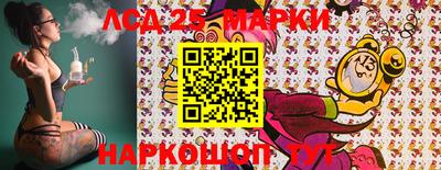 ПСИЛОЦИБИНОВЫЕ ГРИБЫ Краснодар
