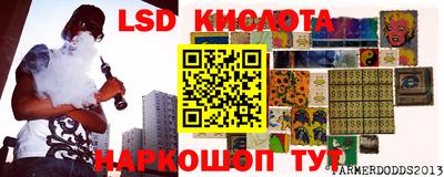 скорость mdpv Краснознаменск