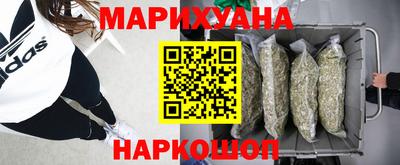 скорость mdpv Краснознаменск