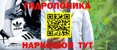 MESCALINE Краснокаменск