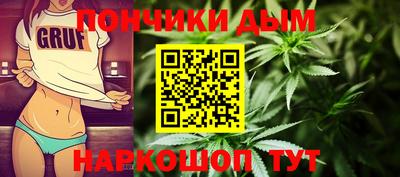 скорость mdpv Краснознаменск