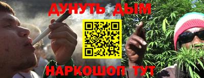 ПСИЛОЦИБИНОВЫЕ ГРИБЫ Краснодар