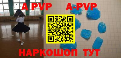 ПСИЛОЦИБИНОВЫЕ ГРИБЫ Краснодар