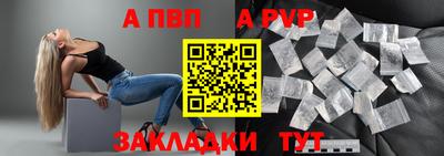 ПСИЛОЦИБИНОВЫЕ ГРИБЫ Краснодар