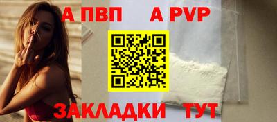 ПСИЛОЦИБИНОВЫЕ ГРИБЫ Краснодар