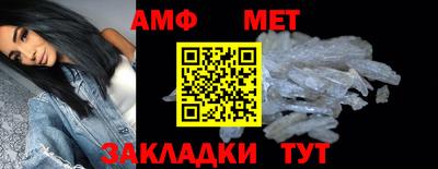 ПСИЛОЦИБИНОВЫЕ ГРИБЫ Краснодар