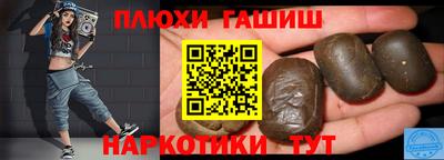 MESCALINE Краснокаменск