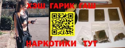 MESCALINE Краснокаменск