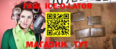 ПСИЛОЦИБИНОВЫЕ ГРИБЫ Краснодар