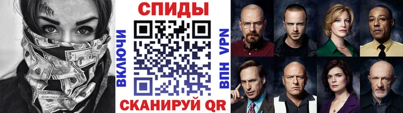 даркнет сайт  Фролово  Метамфетамин Methamphetamine 