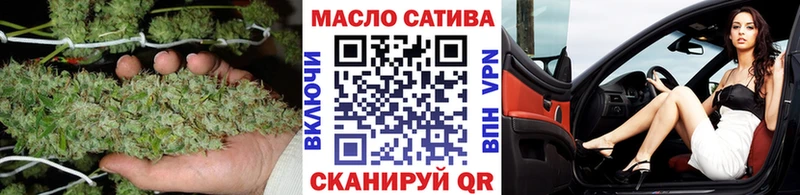 Дистиллят ТГК концентрат  hydra tor  Фролово 