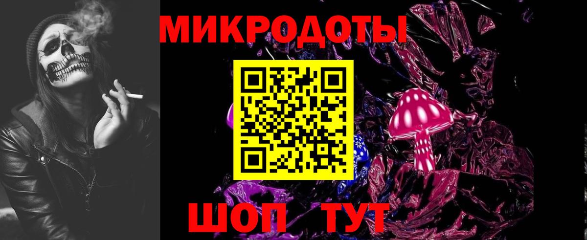 Псилоцибиновые грибы Cubensis  как найти закладки  Фролово  Вход с VPN 
